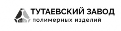 Логотип компании Тутаевский завод полимерных изделий